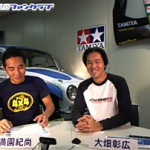 Video: Tamiya-Neuvorstellungen 2012