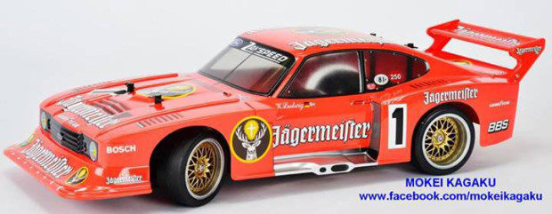 Jaegermeister-Ford-Capri-Karosserieset-von-Tamiya