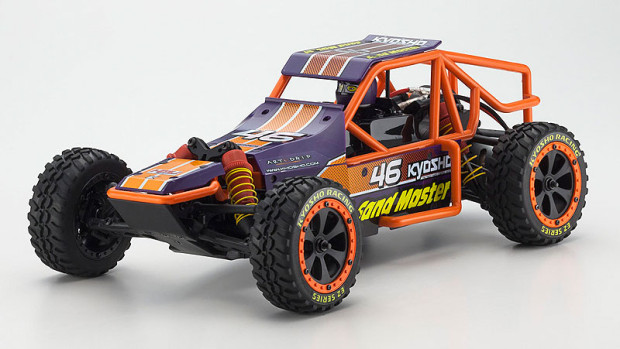 Kyosho-Sand-Master-Black-White-Purple-3