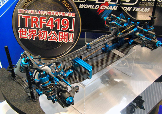 Tamiya-TRF419-Chassis-Kit-42285-04